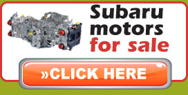 Subaru motors for sale